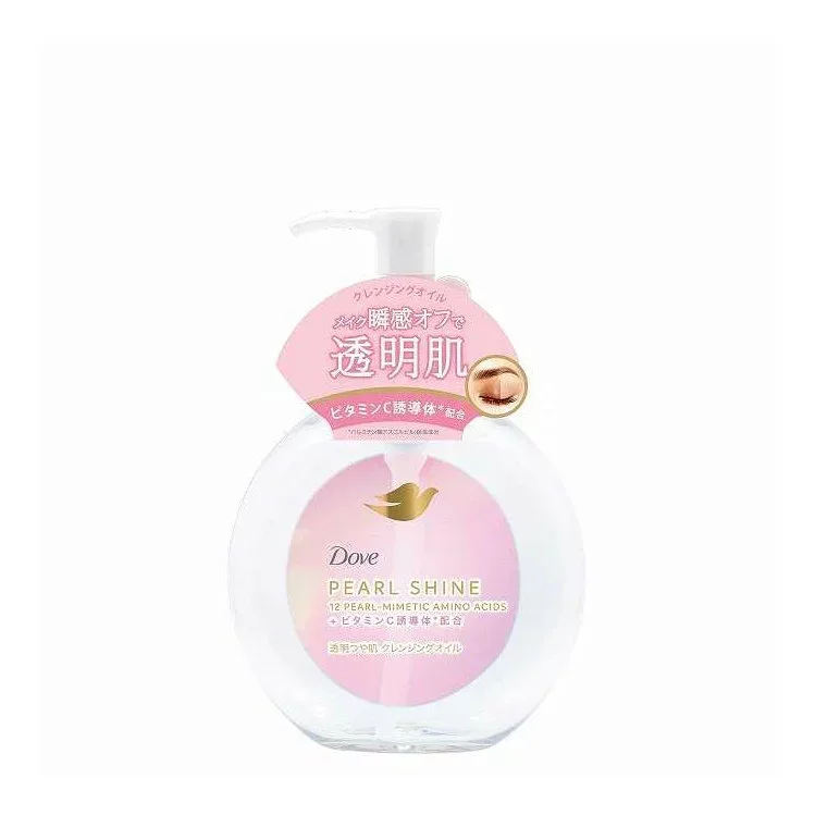【単品16個セット】 ダヴ パールシャイン 透明つや肌 クレンジングオイル ポンプ ユニリーバ 170ml(代引不可)【送料無料】