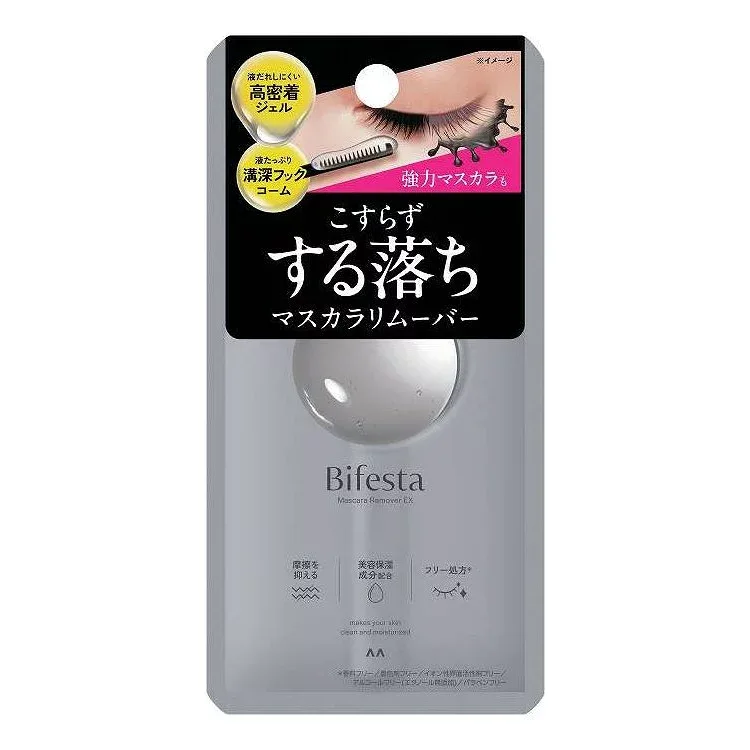ビフェスタ マスカラリムーバーEX マンダム 7mL(代引不可)
