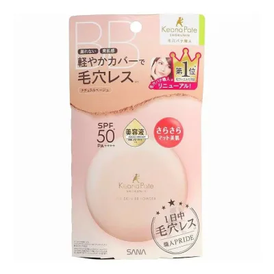 【単品4個セット】 毛穴パテ職人 フィットスキンBBパウダー 常盤薬品工業 10G(代引不可)【送料無料】
