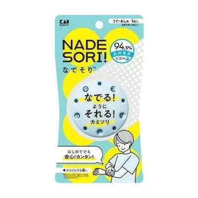 【単品6個セット】 なでそり 貝印 1個(代引不可)【送料無料】