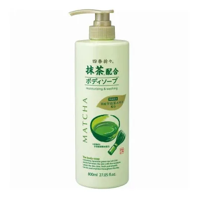 【単品7個セット】 四季折々 抹茶配合 ボディソープ 熊野油脂 800mL(代引不可)【送料無料】