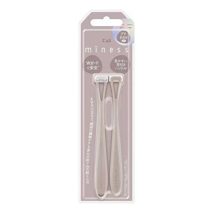 【単品12個セット】 miness プチまゆ用カミソリT 貝印 2本(代引不可)【送料無料】