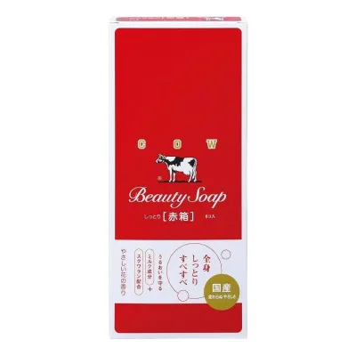 【単品9個セット】 カウブランド 赤箱 6コ入 牛乳石鹸共進社 85G(代引不可)【送料無料】
