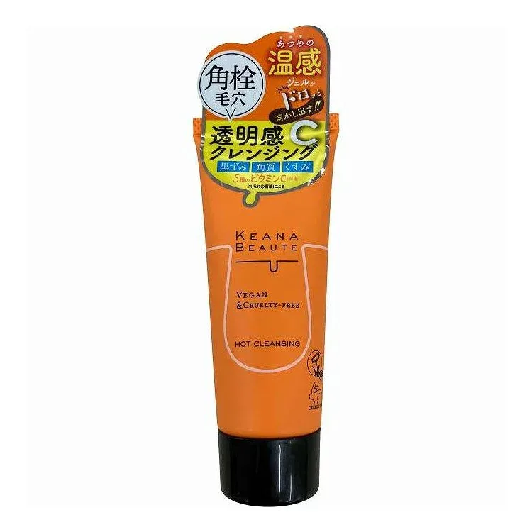 【単品10個セット】 ケアナボーテ あつめの毛穴ホットクレンジングミニ 明色化粧品 30G(代引不可)【送料無料】