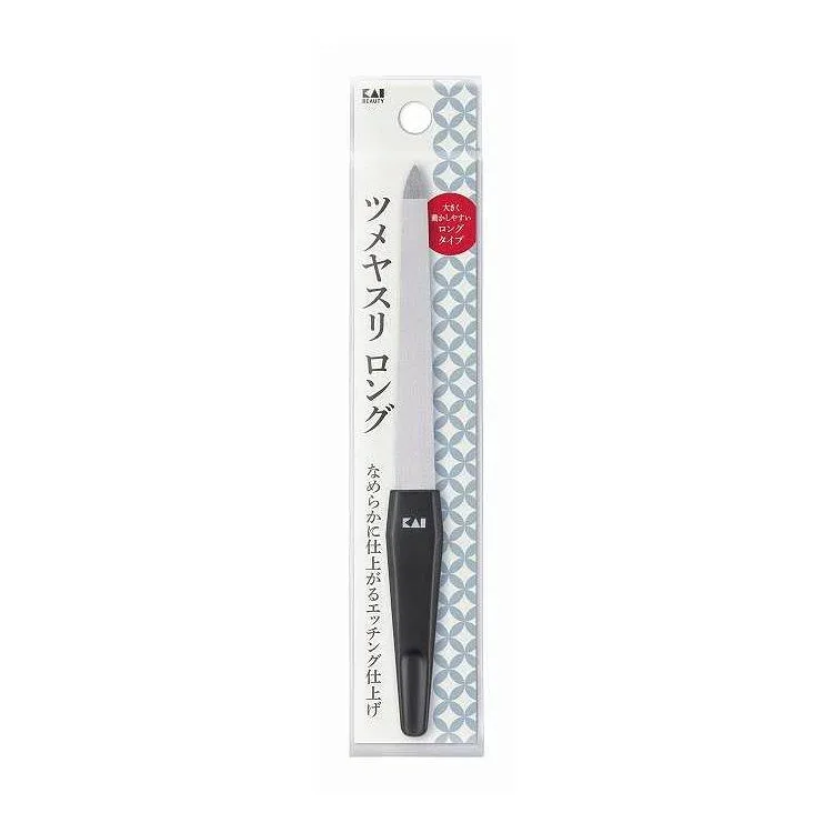 【単品16個セット】 KQ3552 ツメヤスリ ロング 貝印 1個(代引不可)【送料無料】