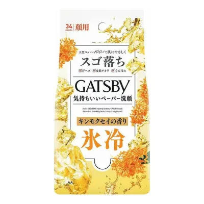 【単品14個セット】 ギャツビー フェイシャルペーパー アイスタイプ キンモクセイの香り (徳用タイプ) マンダム 34枚(代引不可)【送料無料】