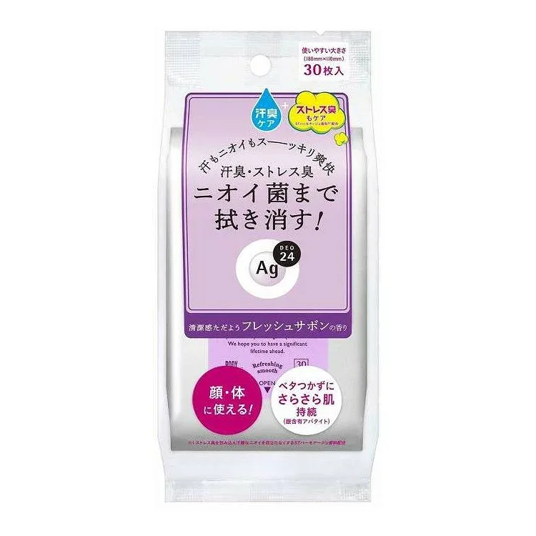 【単品15個セット】 エージー24 クリアシャワーシートn(フレッシュサボン)30 ファイントゥデイ 30枚(代引不可)【送料無料】