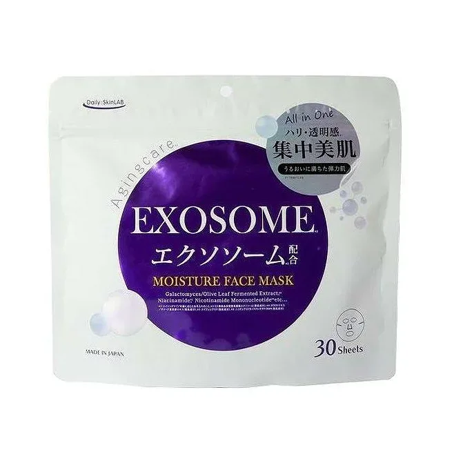 【単品20個セット】 エクソソームシートマスク 三和通商 30枚(代引不可)【送料無料】
