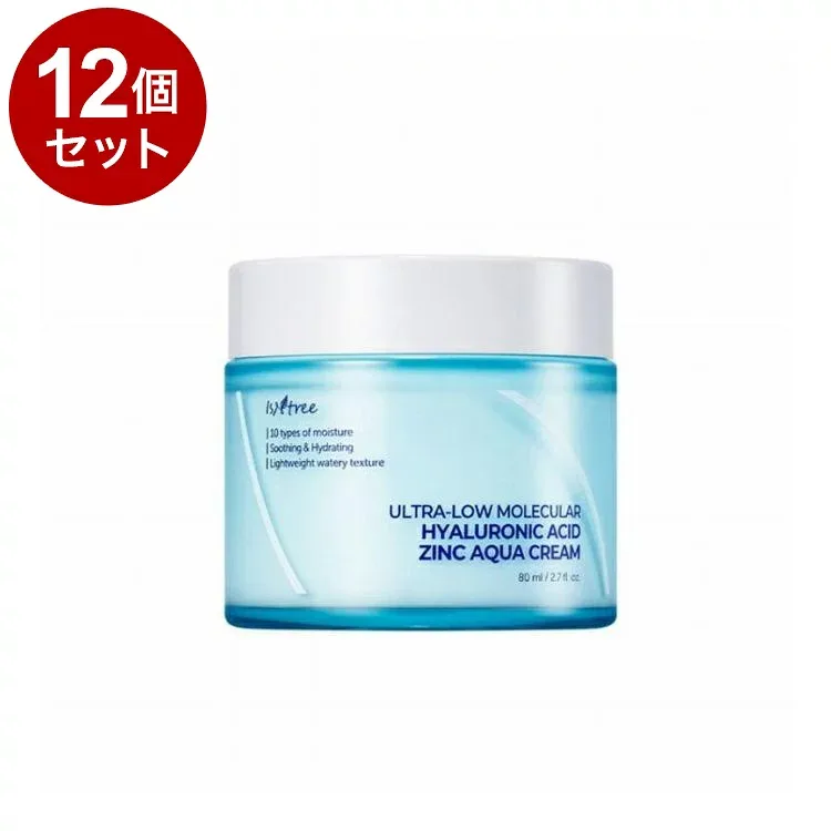 【単品12個セット】 イズエンツリー 超低分子ヒアルロンジンク水分クリーム ISNTREE 80ml【送料無料】