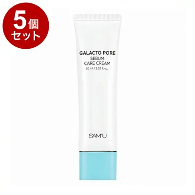 【単品5個セット】 SAM'U ガラクトポア セバムケアクリーム 60ml フェイスクリーム【送料無料】