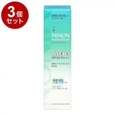 【単品3個セット】 第一三共ヘルスケア ミノンアミノモイストバランシングベースUV 25g 日本製 コスメ メイク 化粧【送料無料】