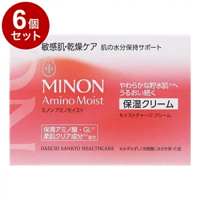 【単品6個セット】 MINON ミノン アミノモイストチャージ クリーム 40g 乾燥 保湿 クリーム 保湿クリーム 敏感肌 モイスチャー モイスチャークリーム スキンケア 第一三共ヘルスケア【送料無料】