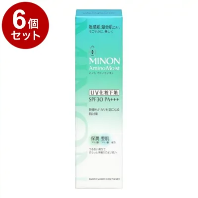 【単品6個セット】 第一三共ヘルスケア ミノンアミノモイストバランシングベースUV 25g 日本製 コスメ メイク 化粧【送料無料】