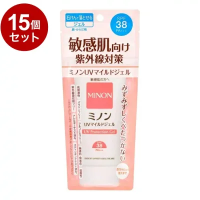 【単品15個セット】 MINON ミノン UVマイルドジェル 本体 70g 日焼け止め UVケア 敏感肌 SPF38 PA+++ 紫外線吸収剤フリー 無香料 無着色 弱酸性 パラベンフリー アルコールフリー 低刺激性【送料無料】