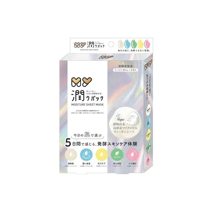 MY 潤ウマスク 5種セットBOX シートマスク フェイスパック 発酵美容 27ml×5枚
