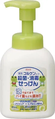 興和 コルゲン 殺菌・消毒せっけん 300ml 12934