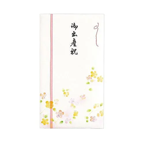 マルアイ 新本折多当 御出産 Pノ-567
