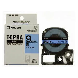 キングジム テプラPROテープ 9mm 青 1 個 SC9B 文房具 オフィス 用品