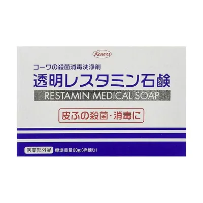 興和新薬 透明レスタミン石鹸 500? 80g