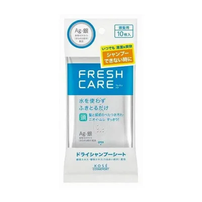 コーセーコスメポート フレッシュケア ドライシャンプーシート 化粧品(代引不可)