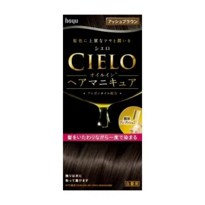 Hoyu Cielo Oil in Hair Manicure Ash Brown Cosmetics (Cash on delivery not available)