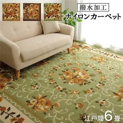 花柄 ラグマット/絨毯 【グリーン 江戸間6畳 約261×352cm】 洗える 撥水 速乾 ナイロン オールシーズン 〔リビング〕 (代引不可)
