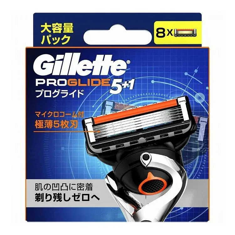 【単品6個セット】 P&G ジレット プログライドマニュアル替刃8個入り(代引不可)【送料無料】