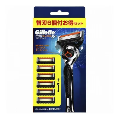 【単品3個セット】 P&G ジレット プログライドマニュアル 替え刃 6個 ホルダー付(代引不可)【送料無料】