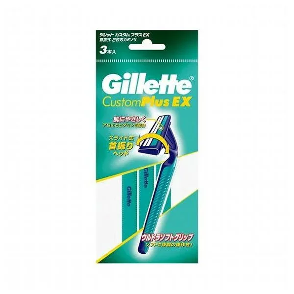【単品3個セット】 P&G(ジレット) ジレット カスタムプラスEX ディスポーザブル首振式 3本 カミソリ 男性用 使い捨て(代引不可)【メール便(ゆうパケット)】