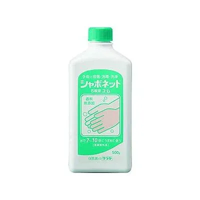シャボネット石鹸液 ユ.ム(500g) 047300975