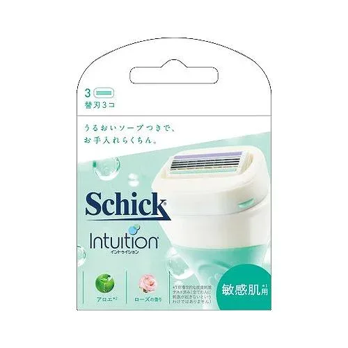 イントゥイション 敏感肌用 替刃(3コ入)(代引不可)【送料無料】