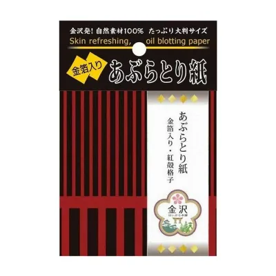 【単品5個セット】コットンラボ 金箔入りあぶらとり紙50枚 日用品 日用消耗品 雑貨品(代引不可)【メール便(ゆうパケット)】