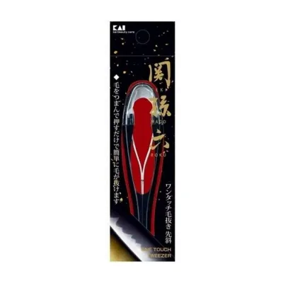 【単品5個セット】貝印 関孫六 ワンタッチ毛抜き(先斜) 日用品 日用消耗品 雑貨品(代引不可)【メール便(ゆうパケット)】【送料無料】