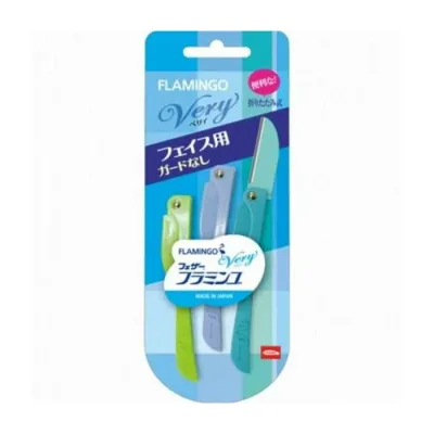 【単品4個セット】フェザー安全剃刀 フラミンゴ ベリィ (フェイス用) 化粧品(代引不可)【メール便(ゆうパケット)】