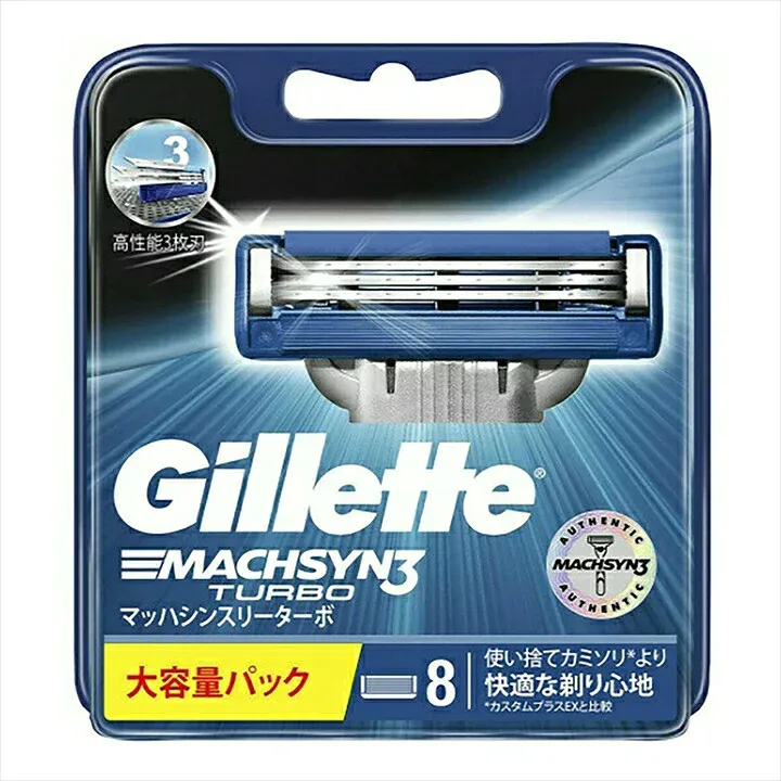 【単品3個セット】P&G(ジレット) ジレット マッハシンスリーターボ替刃 8個 カミソリ 男性用 替刃(代引不可)【メール便(ゆうパケット)】【送料無料】
