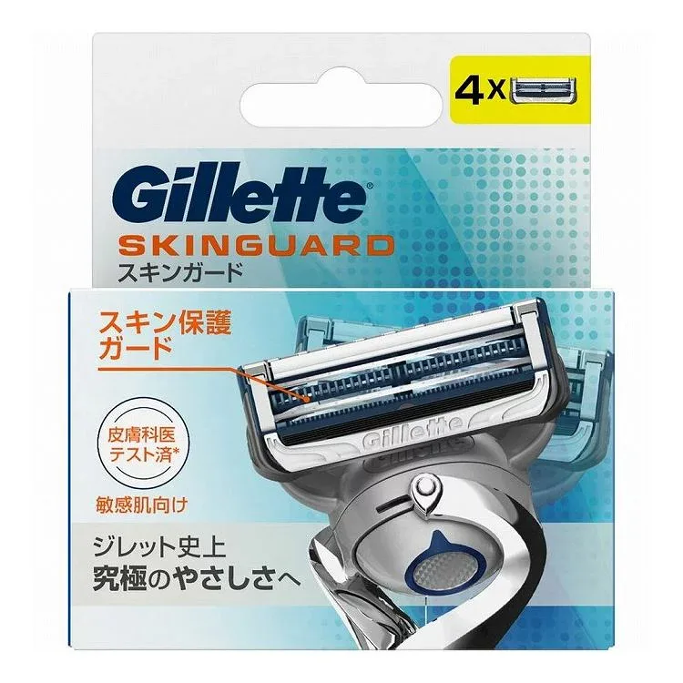 【単品1個セット】P&G ジレット スキンガードマニュアル替刃4個入り(代引不可)【メール便(ゆうパケット)】【送料無料】