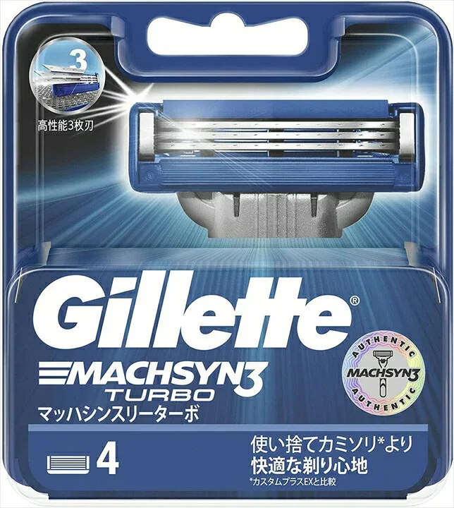 【単品3個セット】P&G(ジレット) ジレット マッハシンスリーターボ替刃 4個 カミソリ 男性用 替刃(代引不可)【メール便(ゆうパケット)】【送料無料】