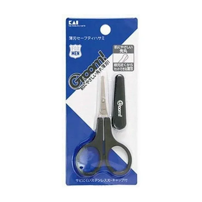 【単品3個セット】貝印 Groom! 薄刃セーフティハサミ 日用品 日用消耗品 雑貨品(代引不可)【メール便(ゆうパケット)】【送料無料】