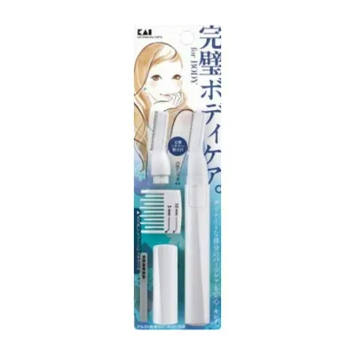【単品3個セット】貝印 KQ1803 KQ ムダ毛トリマー 日用品 日用消耗品 雑貨品(代引不可)【メール便(ゆうパケット)】【送料無料】