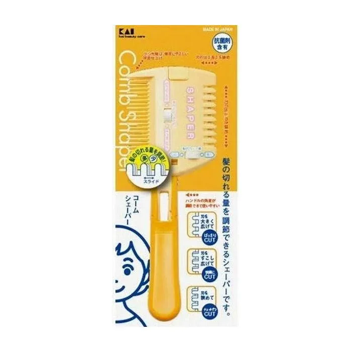 【単品2個セット】貝印 KQ3049 コームシェーパー(切替式) 日用品 日用消耗品 雑貨品(代引不可)【メール便(ゆうパケット)】【送料無料】