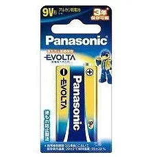 【単品15個セット】エボルタ乾電池9V形 1個ブリスターパック パナソニック(PCMC)VE社(代引不可)【送料無料】