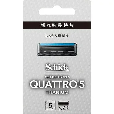 【単品4個セット】クアトロ5チタニウム替刃(4コ入) シック・ジャパン(代引不可)【送料無料】