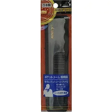 【単品8個セット】極細ポケットコームSP-480 (株)アヌシ(代引不可)【送料無料】