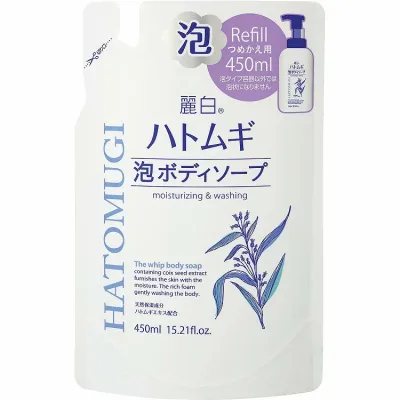 【単品12個セット】麗白 ハトムギ 泡ボディソープ 詰替 熊野油脂(代引不可)【送料無料】