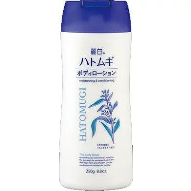 【単品16個セット】麗白 ハトムギボディローション 250g 熊野油脂(代引不可)【送料無料】