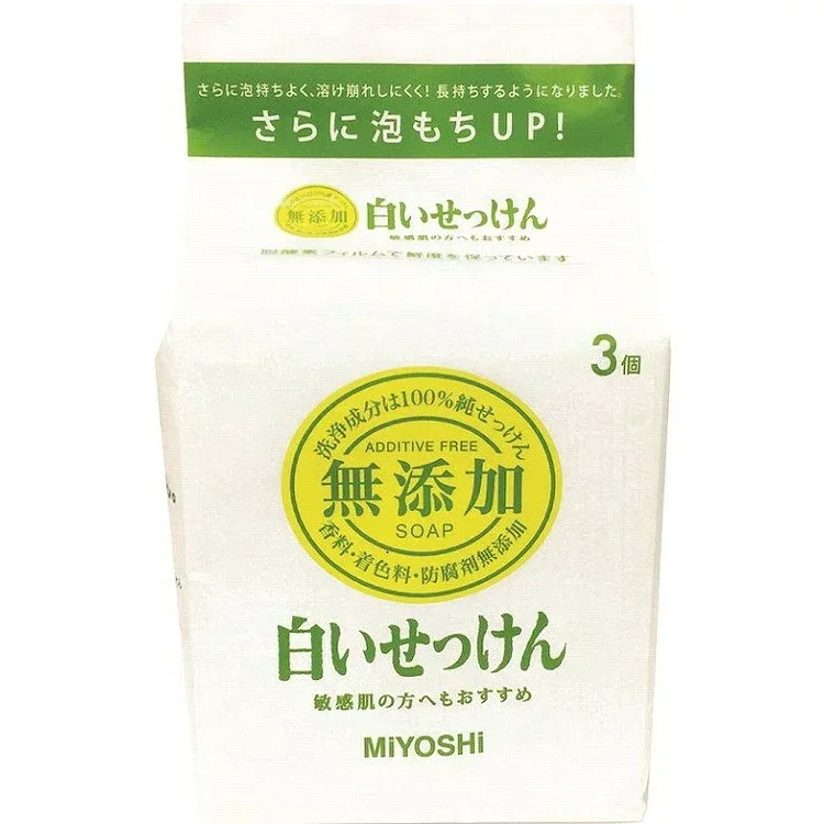 【単品15個セット】無添加白いせっけん 3P 108g×3 ミヨシ石鹸(代引不可)【送料無料】