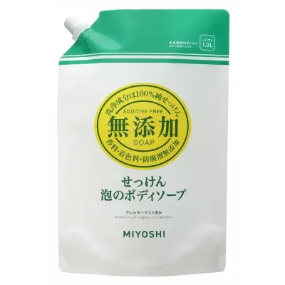 【単品4個セット】無添加せっけん泡のボディソープ スパウト1,000ml ミヨシ石鹸(代引不可)【送料無料】