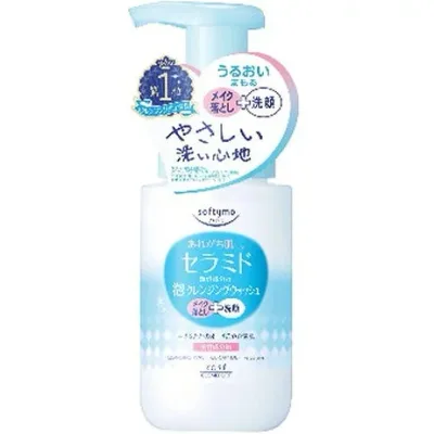 【単品8個セット】ソフティモ 泡クレンジングウォッシュ (セラミド) コーセーコスメポート(代引不可)【送料無料】