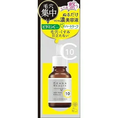 【単品12個セット】ケアナボ-テVC10濃美容液 明色化粧品(代引不可)【送料無料】