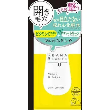【単品10個セット】ケアナボーテ毛穴肌ひきしめ化粧水 明色化粧品(代引不可)【送料無料】